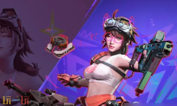 界外狂潮通行证,界外狂潮高级版,界外狂潮终极版,区别