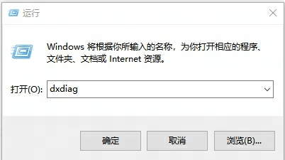 界外狂潮,界外狂潮无法运行,电脑,工具,c++