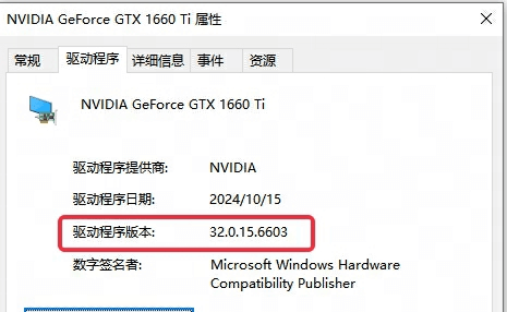 界外狂潮,界外狂潮无法运行,电脑,工具,c++