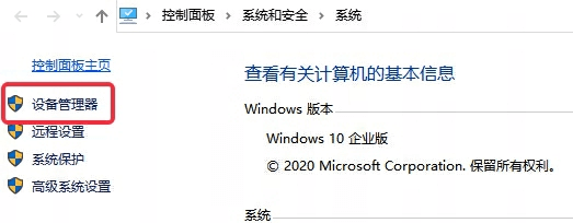 界外狂潮,界外狂潮无法运行,电脑,工具,c++