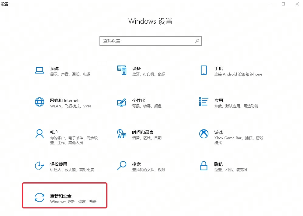 界外狂潮,界外狂潮无法运行,电脑,工具,c++