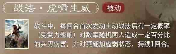 天下