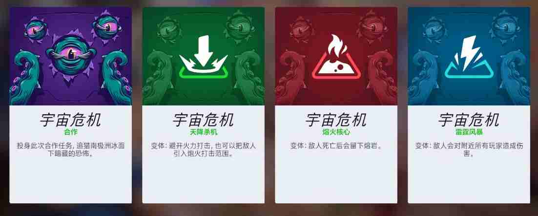 ai,守望先锋