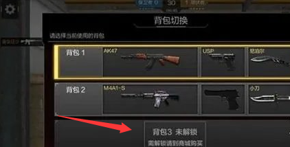 cf手游