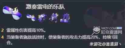 崩坏星穹铁道,崩坏星穹,星穹铁道