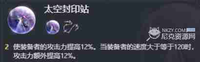 崩坏星穹铁道,崩坏星穹,星穹铁道