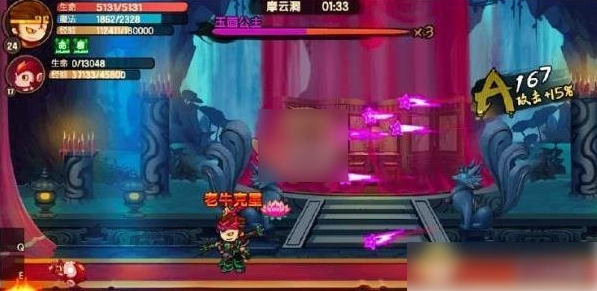 造梦无双
