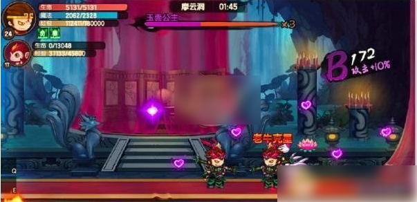 造梦无双