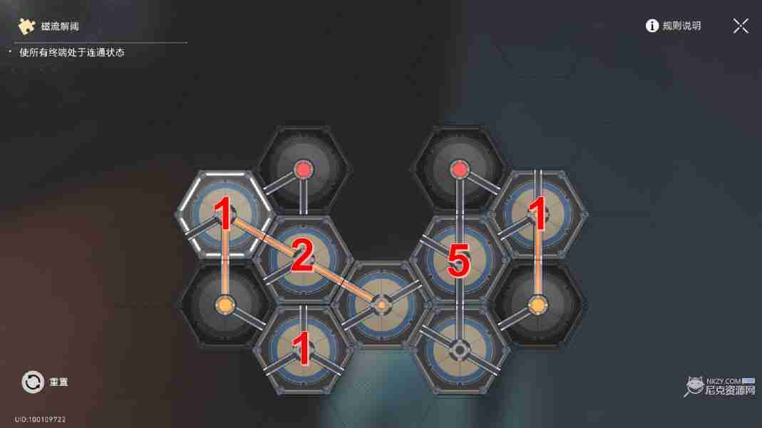 崩坏星穹铁道,崩坏星穹,崩坏：星穹铁道,星穹铁道