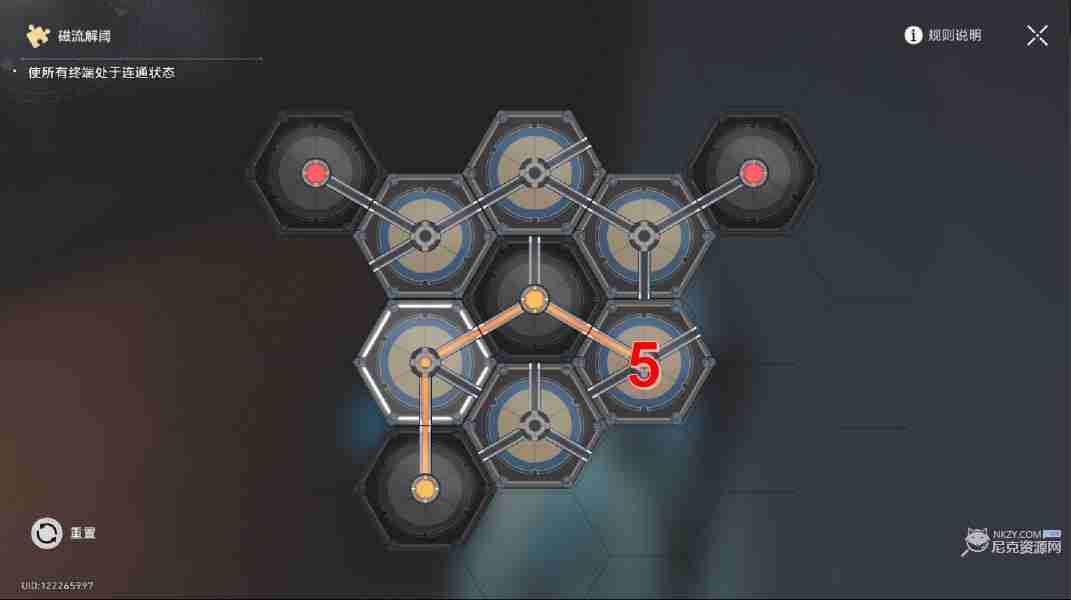 崩坏星穹铁道,崩坏星穹,崩坏：星穹铁道,星穹铁道