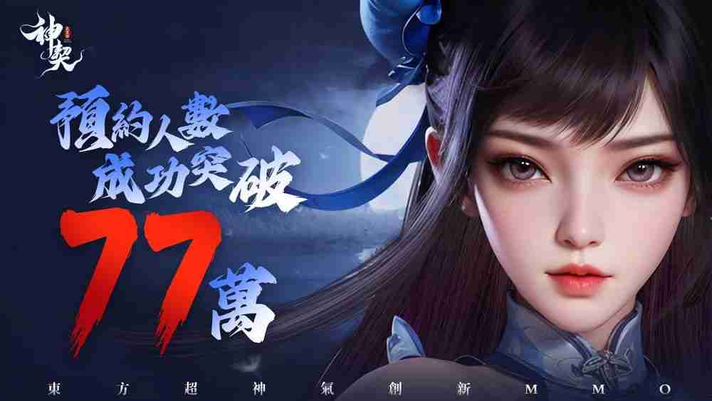 qq