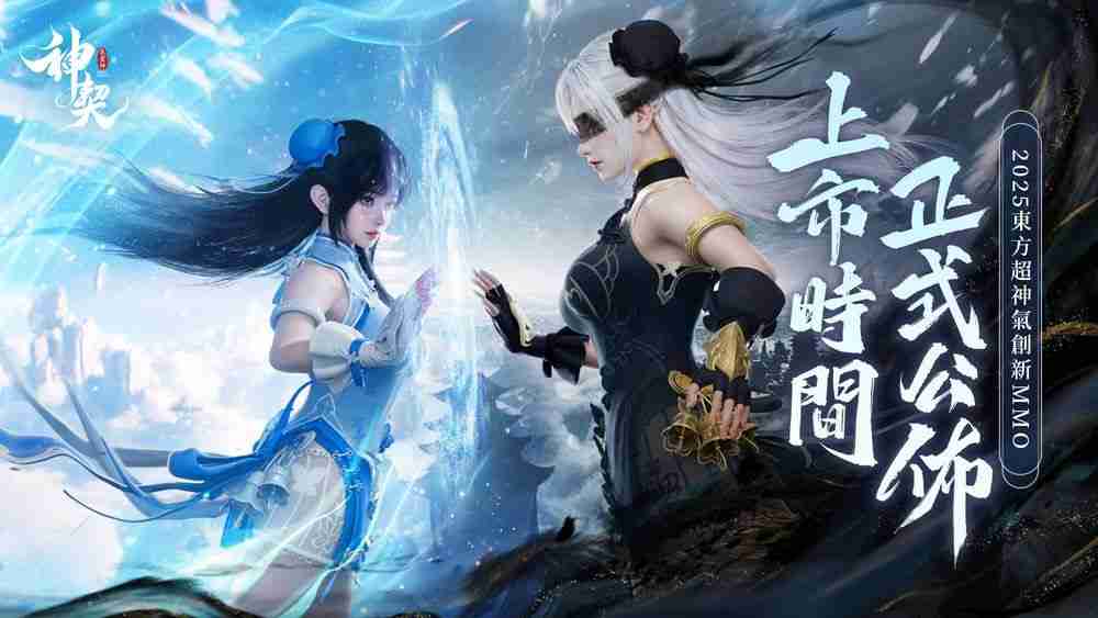 qq