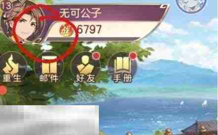 兑换码