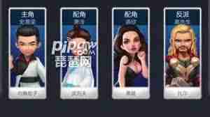 邮箱,社交网络,兑换码