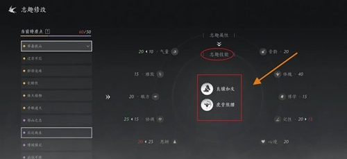 燕云十六声,燕云十六声
