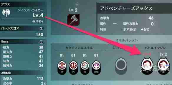 蓝色协议