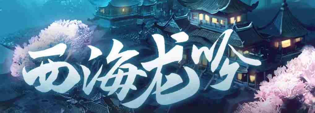 战神