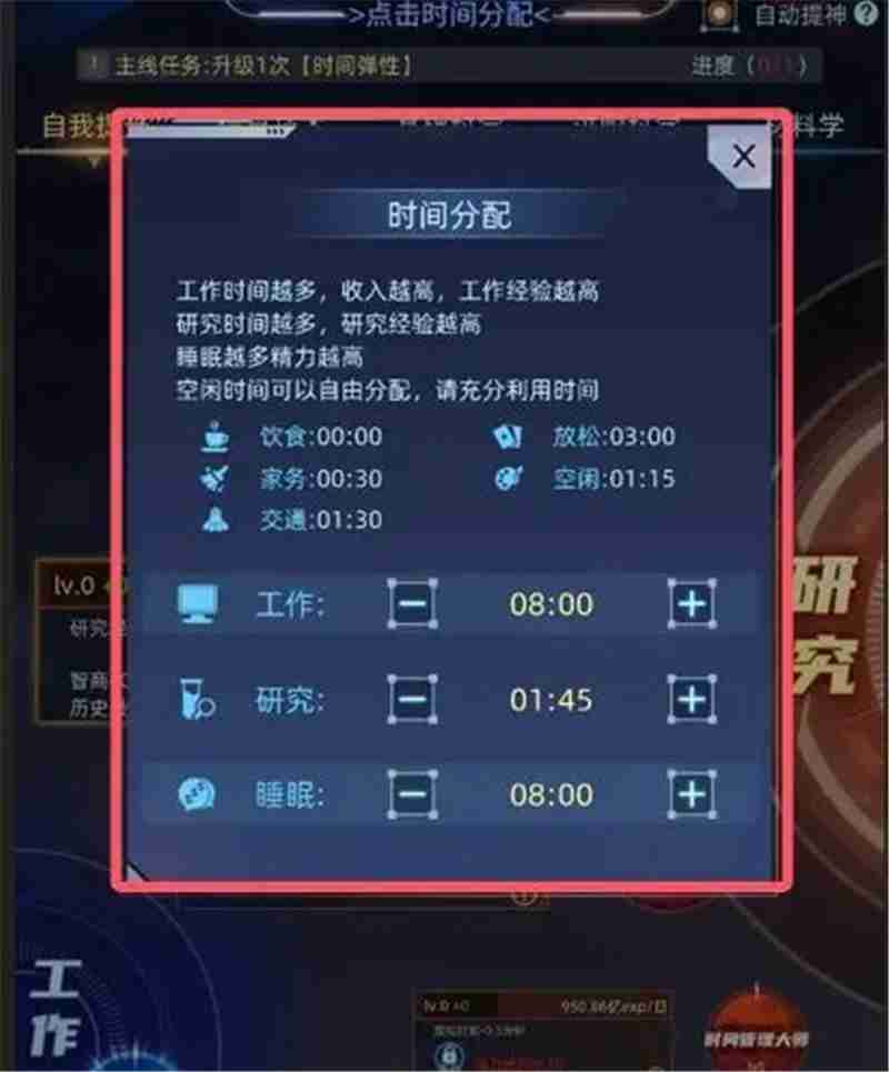 邮箱,卡牌手游