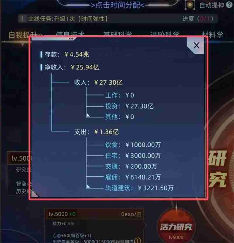 邮箱,卡牌手游