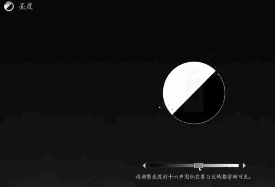 燕云十六声,燕云十六声