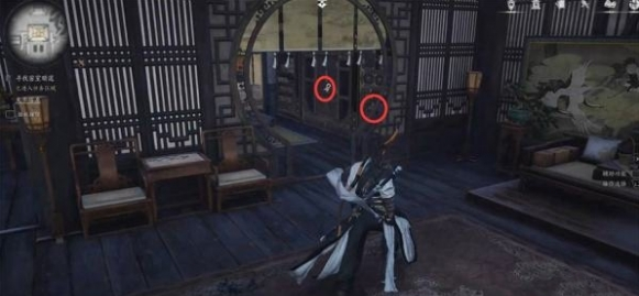 燕云十六声,燕云十六声