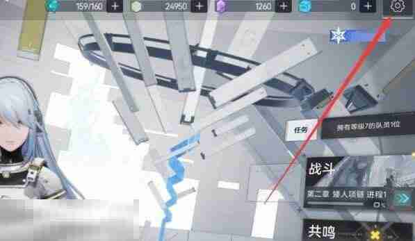 兑换码,尘白禁区,2025,尘白禁区