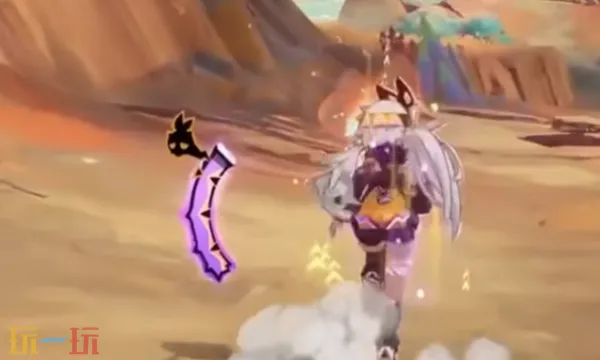 原神伊安珊圣遗物,原神,原神