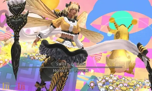 ff14展现左侧