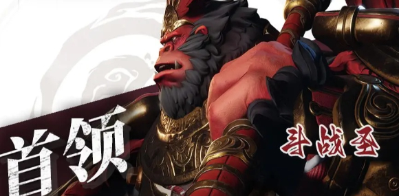 剑灵2