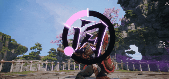 剑灵2