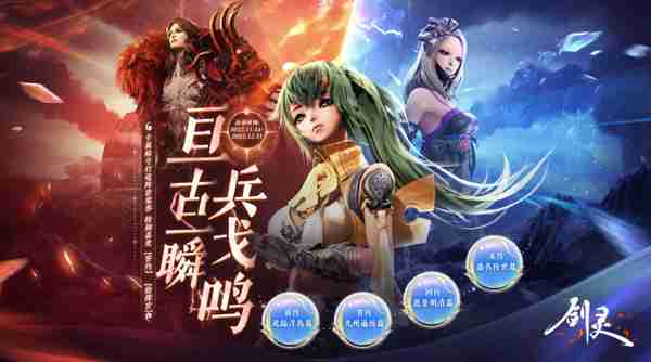 微信,qq