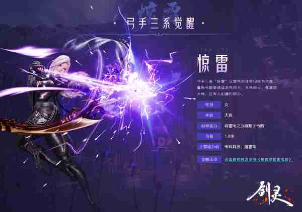 微信,qq