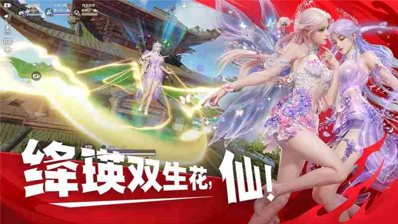 永劫无间,2025年,2025,永劫无间