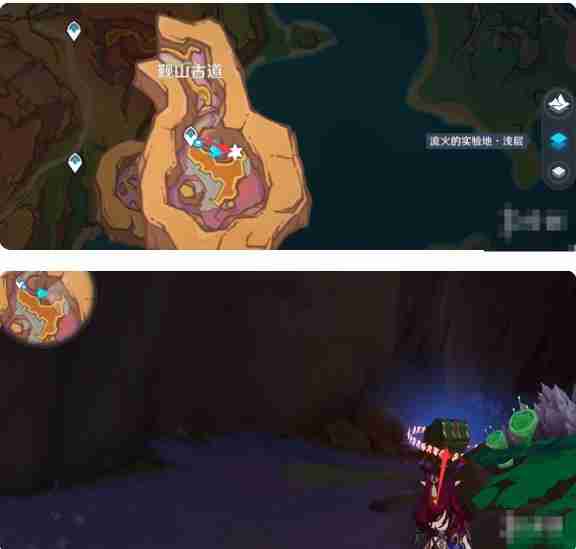 原神,原神