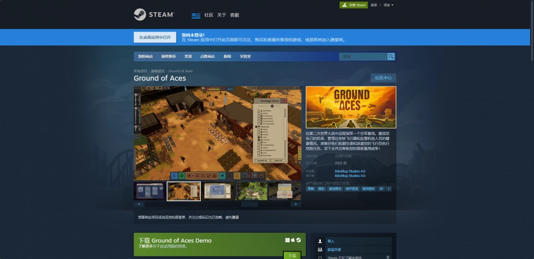 游戏下载网址介绍,steam,red