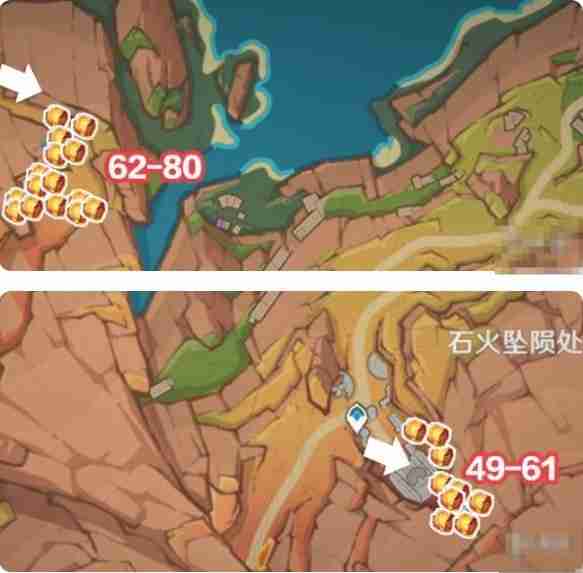 原神手游,原神,原神