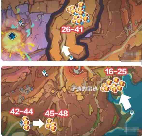原神手游,原神,原神