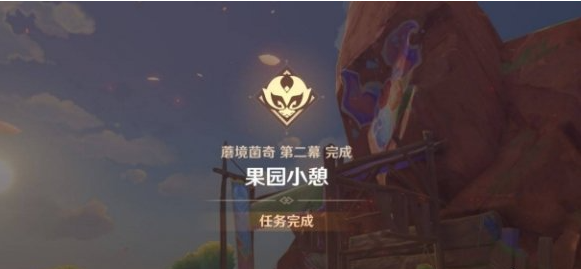 原神,原神