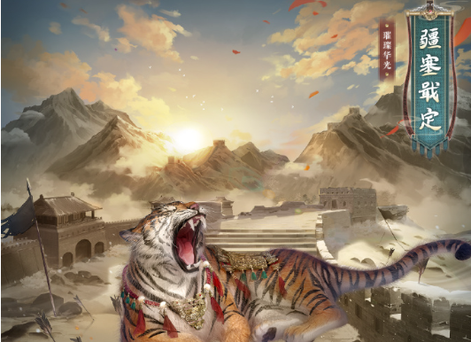 奇迹暖暖
