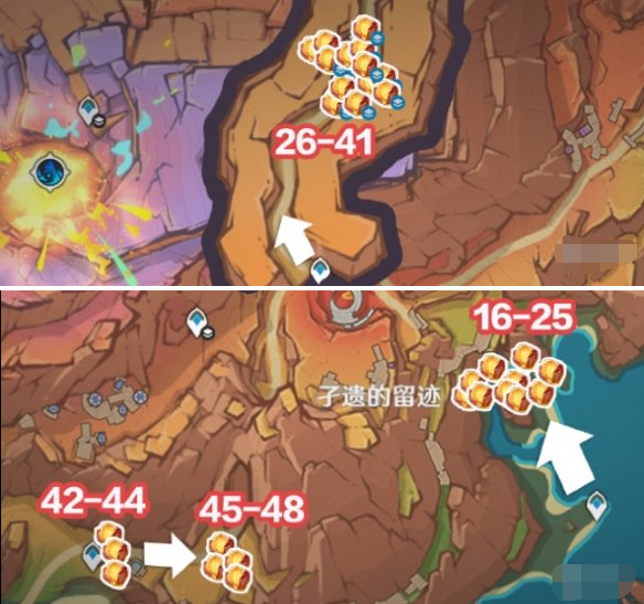 原神,原神