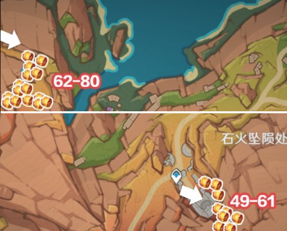 原神,原神