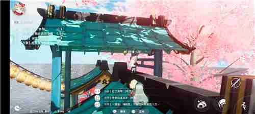 开放空间,开放空间浮樱茶寮