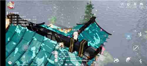 开放空间,开放空间浮樱茶寮
