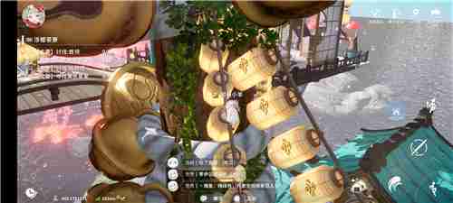 开放空间,开放空间浮樱茶寮