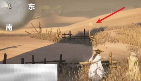 燕云十六声,燕云十六声