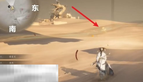 燕云十六声,燕云十六声