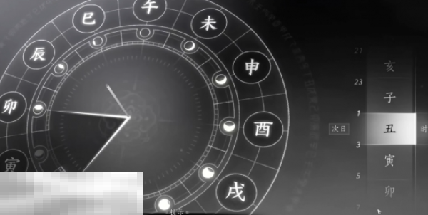 燕云十六声大唐歌,燕云十六声,燕云十六声