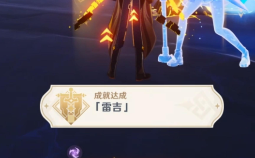 原神,原神