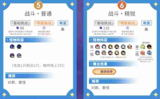 原神,原神