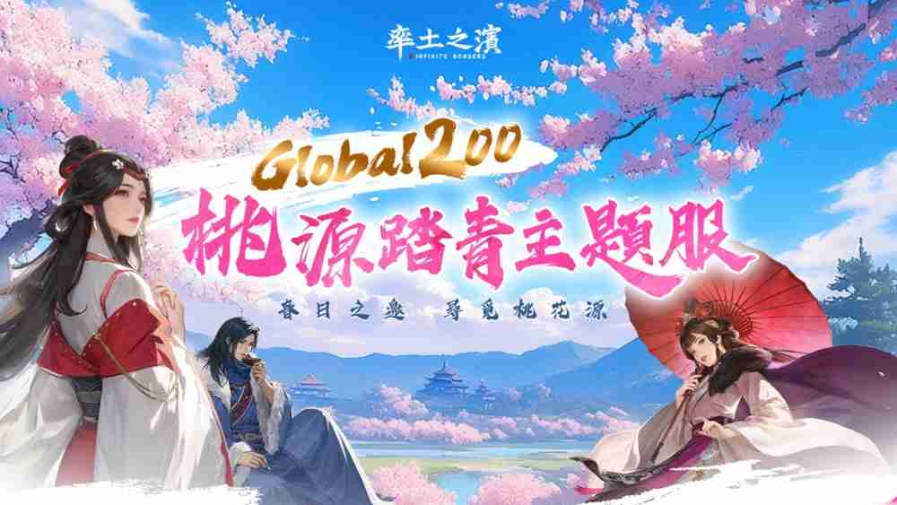 率土之滨,ai,率土之滨